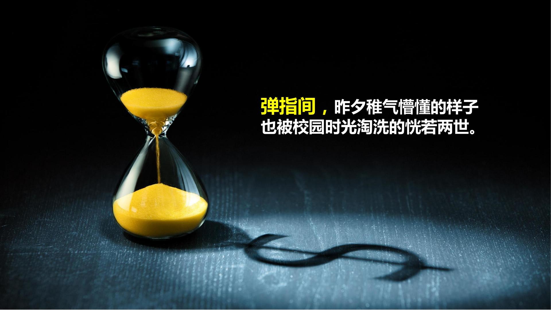 远航卓成传媒文化启动新一轮文化内容策划计划